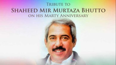 28th Death Anniversary of Mir Murtaza Bhutto to Be Observed on September 20