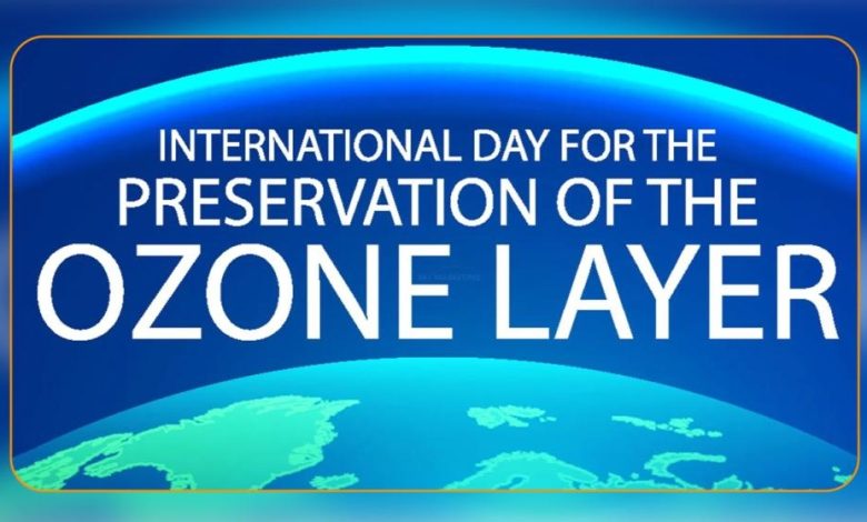 International Day for the Protection of the Ozone Layer to be Observed Worldwide on September 16