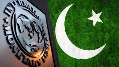 IMF Board Meeting Today: Approval of $7 Billion Loan Likely