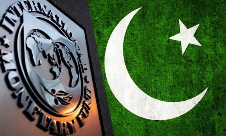 IMF Board Meeting Today: Approval of $7 Billion Loan Likely