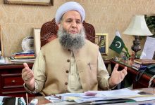 Central Ulema Council Rejects Foreign Broadcasting Agency Report on Ahmadis