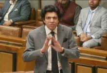 Senator Faisal Vawda's Fiery Speech: Key Points and Implications