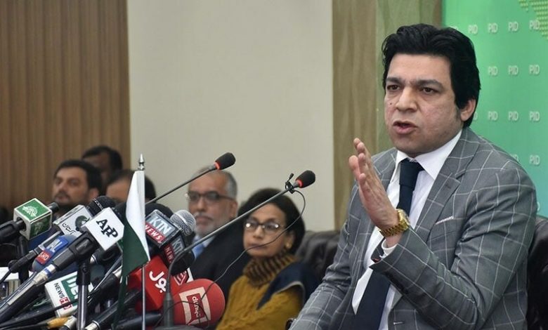 "Come to Punjab and See How Tough We Are": Faisal Vawda