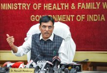 India Reports Isolated Mpox Case, Not Linked to New Strain