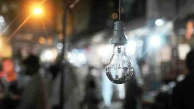 The Energy Crisis in Pakistan: A Comprehensive Overview