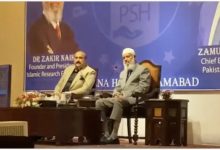 Dr. Zakir Naik Responds to Stage Incident in Islamabad