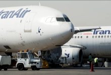 Iran Lifts Air Travel Restrictions