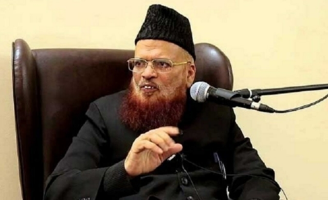 Karachi: Mufti Taqi Usmani Addresses Palestine Conference, Calls for Action